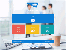 Tablet Screenshot of midea.org
